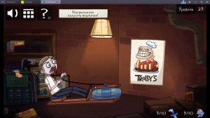 Тролль Лицо Troll Face Quest TV Shows  часть 3