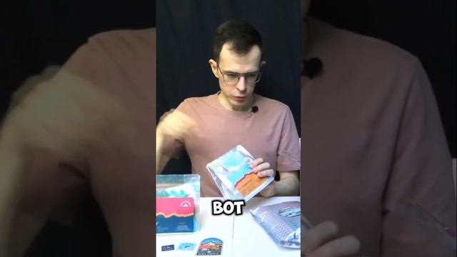 Caldera Coffee Распаковка! Кофе из Никарагуа! Легкое тело. Ча? смотреть онлайн