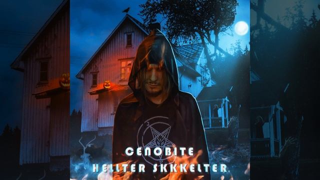 4. CENOBITE - Молодой вампир