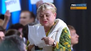 Мария Соловьенко  «Господин пожизненный президент Российской Федерации»