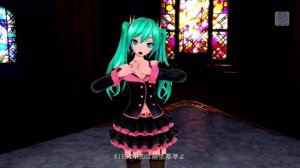 Miku Hatsune - Marionette Pleasure