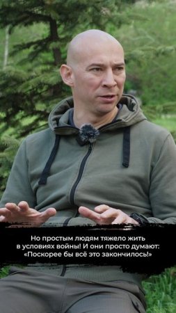 Тутта Ларсен поёт песню на украинском языке