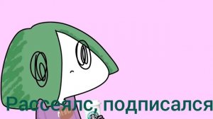 Смешная песня про налоги.