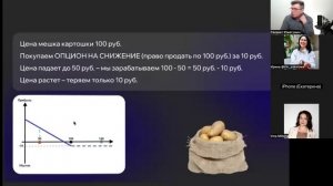 Как прийти к финансовой свободе за 10 часов в год