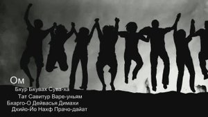 Гаятри Мантра, веселая. Исполняет Суреш Вадкар