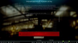 Escape from Tarkov ПРАПОР АД НА ЗЕМЛЕ ЧАСТЬ 2???? !#escapefromtarkov #luckybald #квесты