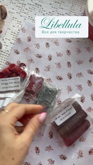 Меня зовут Татьяна Ганина, я шью игрушки в стиле Тедди смотреть онлайн