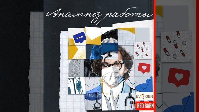 Юридический вопрос: может ли пациент подарить врачу к?