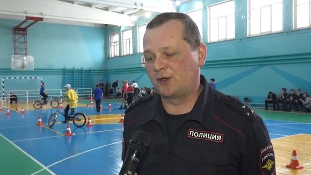 Фестиваль безопасности