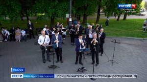 В Нальчике на площади Согласия прозвучали мелодии военных лет
