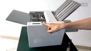 Фальцевальная машина GAR02-2