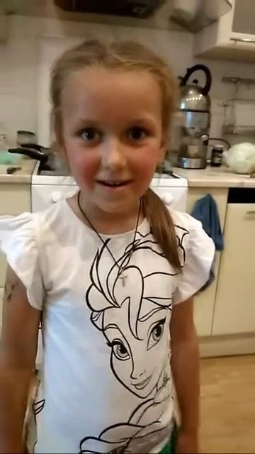 Буква Р-ррррр! :) смотреть онлайн