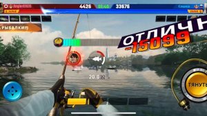 FISHING MASTER-ГАЙД,КАК ВСЕГДА ВЫИГРЫВАТЬ ДУЭЛИ !!!