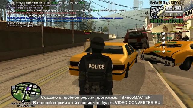 NPED- нацеливание
