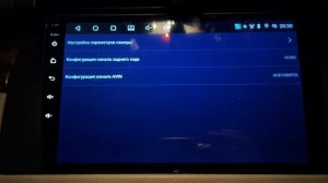 Настройка камеры заднего хода на Android (рябит не показы?