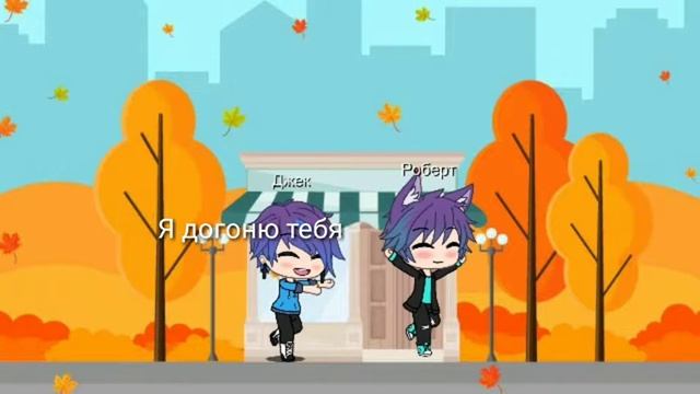 Мой друг призрак 3 серия смотреть онлайн