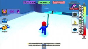 Roblox СКОЛЬЗКАЯ ЛЕСТНИЦА, НО У МЕНЯ ЕСТЬ МЕЧ😄