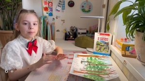 Н.  Богданов Вдвоем с братишкой