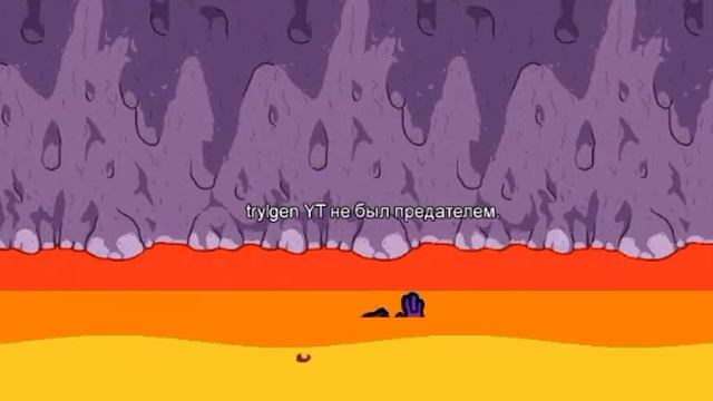 among us как всегда смотреть онлайн