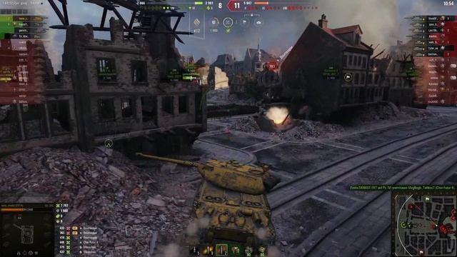 Нагибатор на об. 260 наносил 13к урона и убил 9 врагов смотреть онлайн