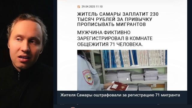 ⚡ Жители Башкирской Деревни Выступили Против Разработки Горы Кырктытау!