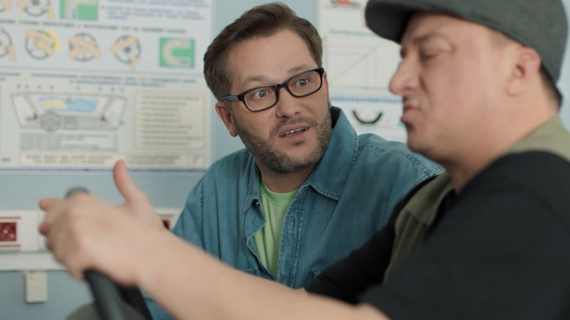 Это мы, 1 сезон, 9 серия смотреть онлайн