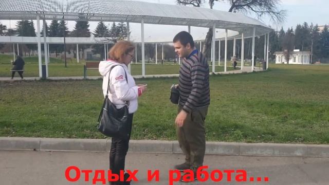 День 5 Отдых и Работа Пробуем шашлык смотреть онлайн