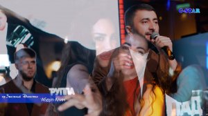 гр Звездный Дагестан - Абдул-Алим новинка