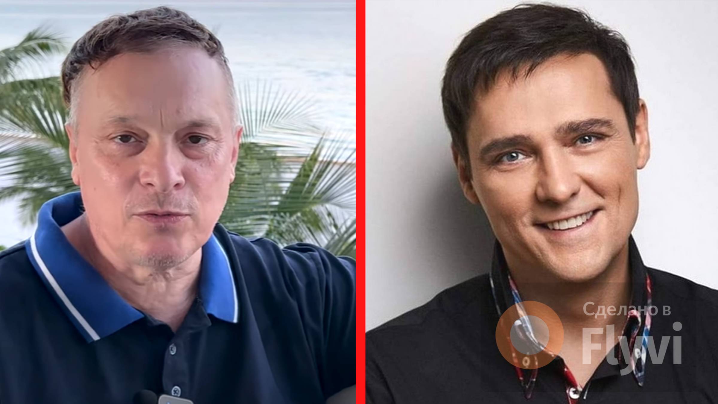 Разин, отстань от Шатуновых! Экс-продюсер "Ласкового мая" снова подал в суд