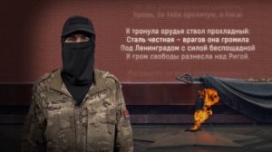 Мирдза Кемпе "В то утро"