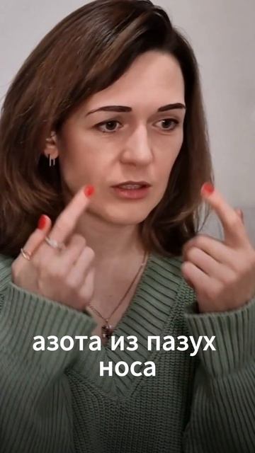 Секрет, который усилит ваше дыхание в 3 раза!