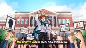 Лололошка Мы есть но без слов каталке минус