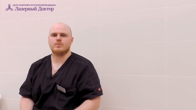 Как быстро избавиться от целлюлита