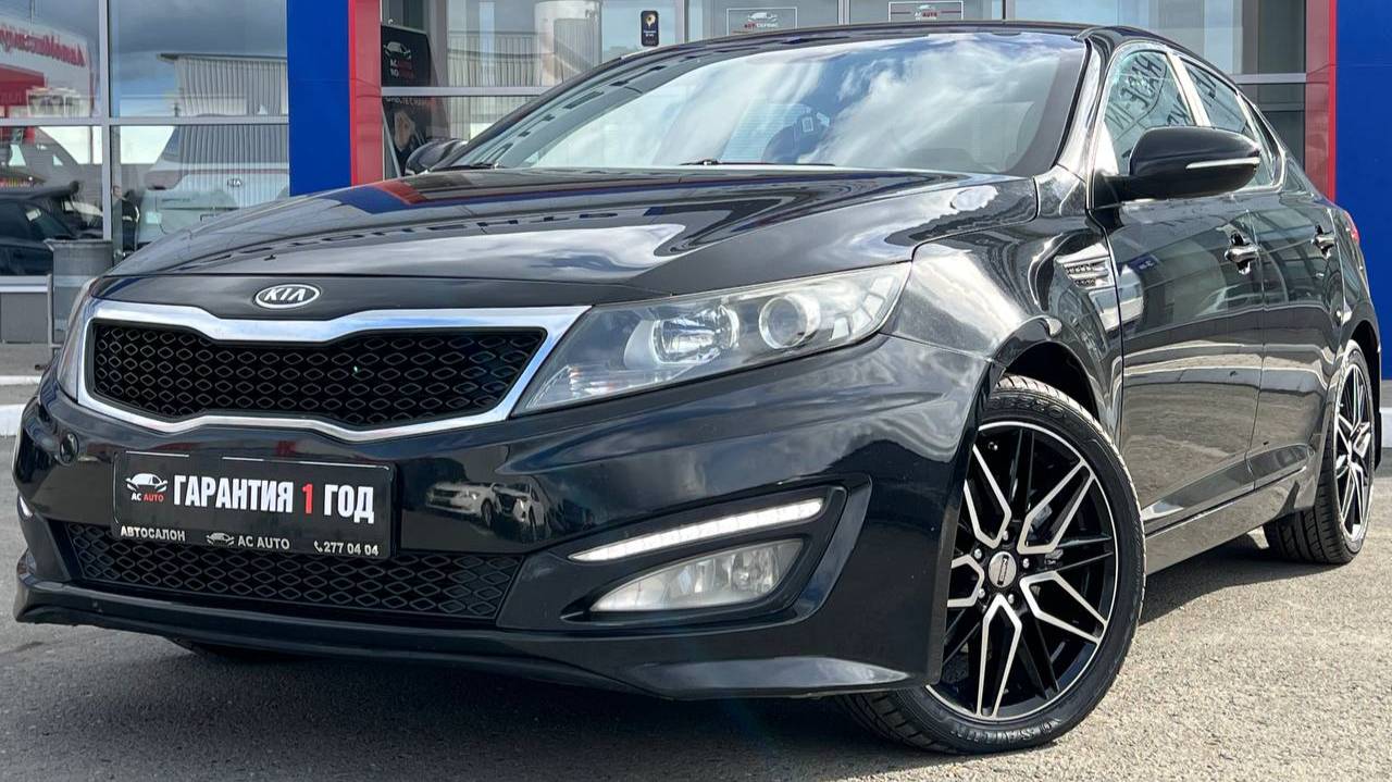 Kia Optima '2012 смотреть онлайн