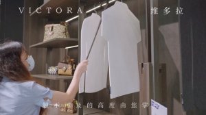 Пантограф Unihopper Moka Victora с амортизацией при опускании и