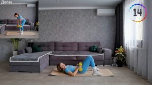 Силовая тренировка на все тело с гантелями | Физкульту