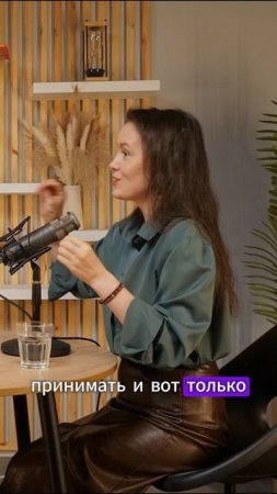 Мама, ты взрослая
