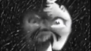 Скример (Вид) Жмых