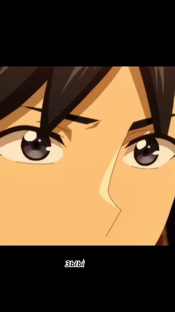 Пока есть морковка он в безопасности? #shorts #аниме #anime #an смотреть онлайн