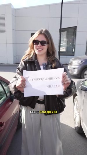 Где лучшие десерты в Казани? Сравнили лакомства в Умай, Счастье, Сайяр #казань #татарстан #обзор