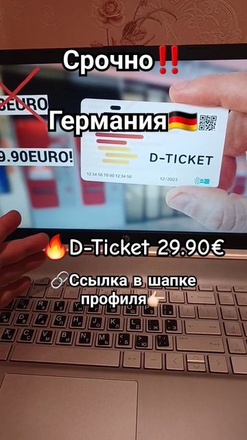 Здравствуйте в моем профиле в описание есть ссылка 🔗 смотреть онлайн