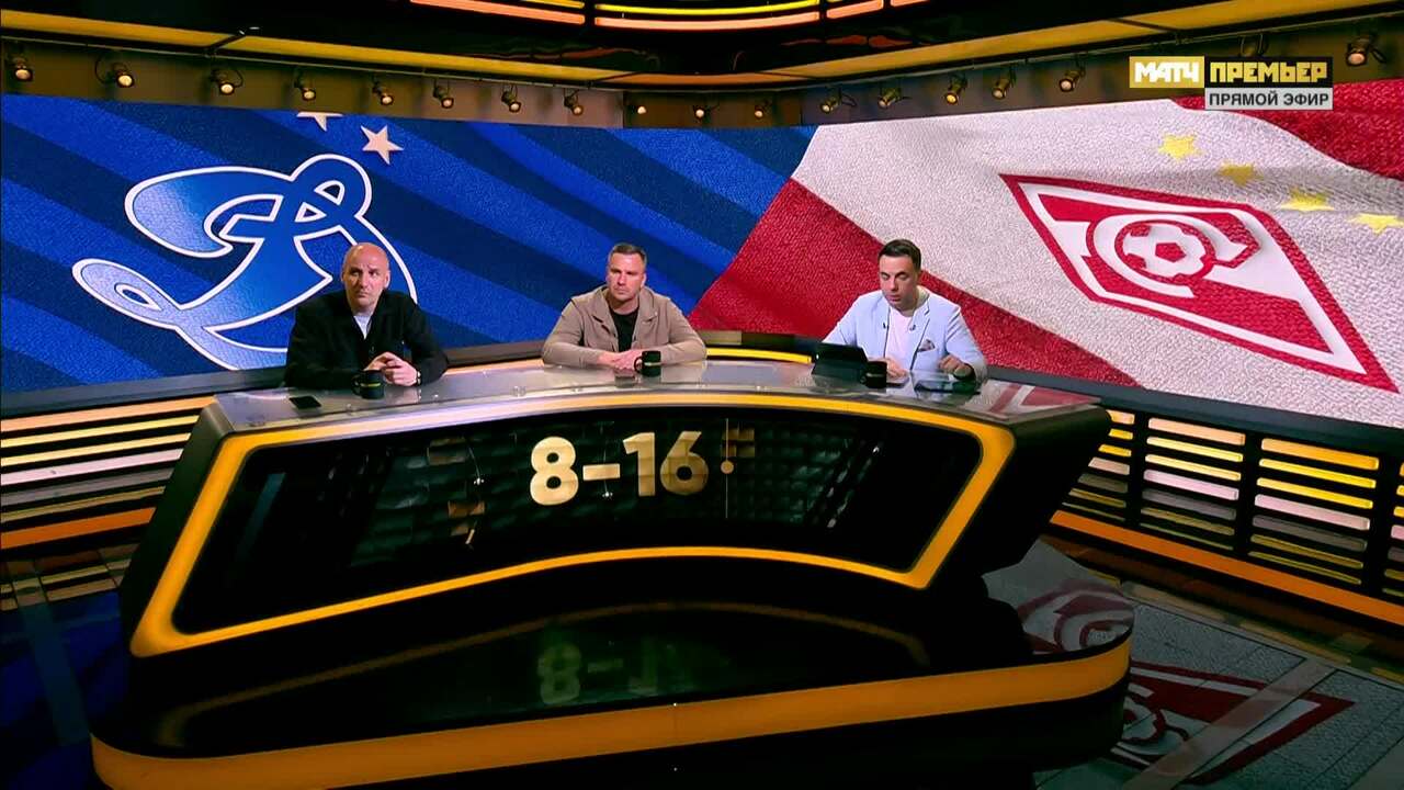 8-16: итоги 28-го тура Мир РПЛ. Выпуск от 12.05.2025
