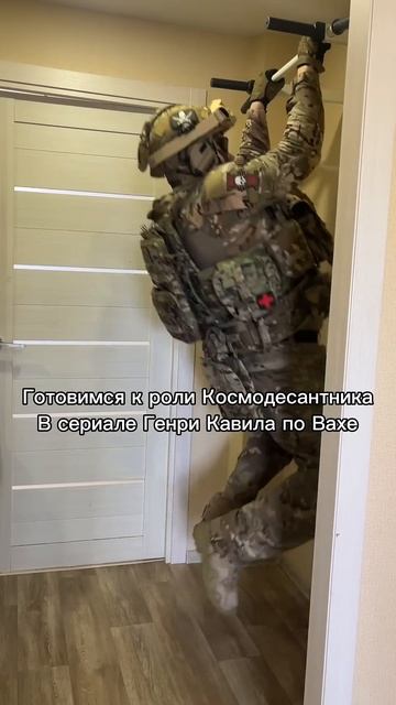 Звучит, как отличная мотивация! #airsoft #military #warhammer40k смотреть онлайн