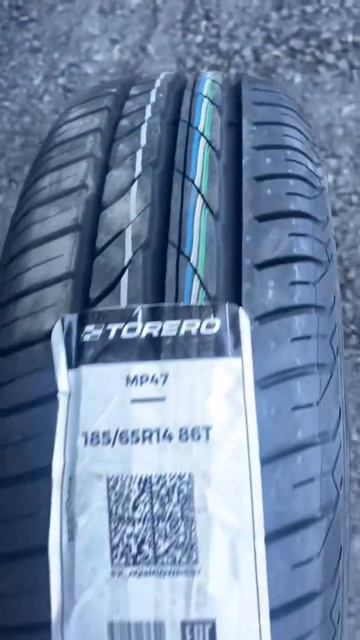 Torero бывший Matador смотреть онлайн