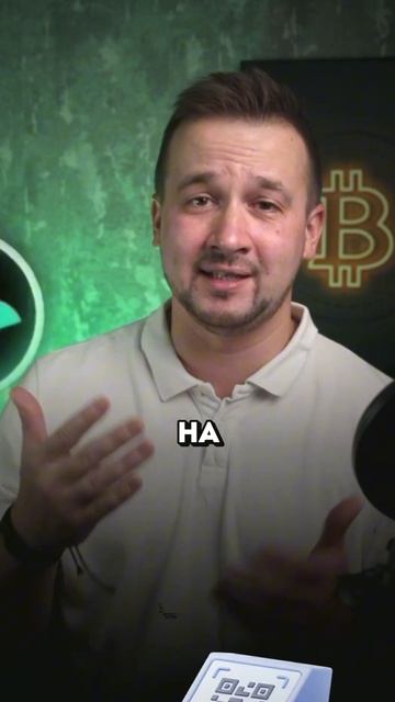 Как закрыть кредит с помощью криптовалюты? #money #зарабо