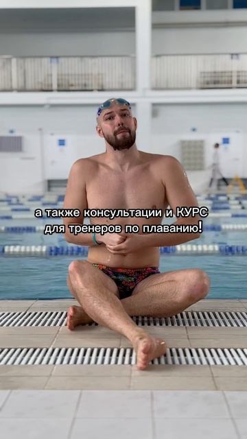 МИНСК Я У ВАС! Запись на занятия и мастер - классы: +7-913-14 смотреть онлайн