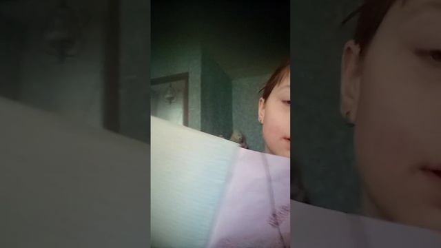 18 февраля 2024 г. смотреть онлайн