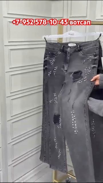 ‼️новая коллекция‼️джинсы 48-64 размер 5300₽ Турция🇹? смотреть онлайн