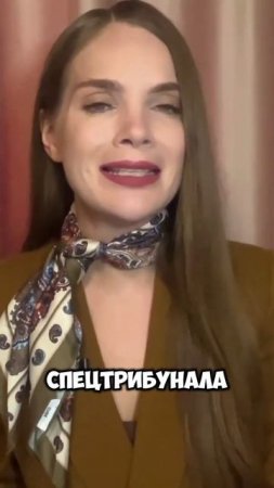 ТРЕБОВАНИЕ, КОТОРОЕ ДЕЛАЛИ, РАДИ ОТКАЗА ВТОРОЙ СТОРОНЫ