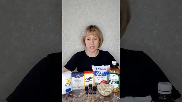 Чем заменить поход в баню? смотреть онлайн